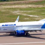 Самолеты авиакомпании Алроса — состав парка, расписание