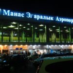 Авиабилеты Москва — Киргизия: цена, как добраться